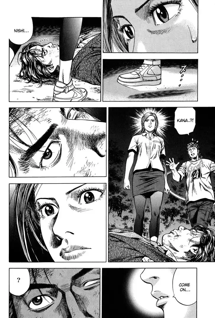 Tenshi no Kokoro de Vol.24 Ch.260