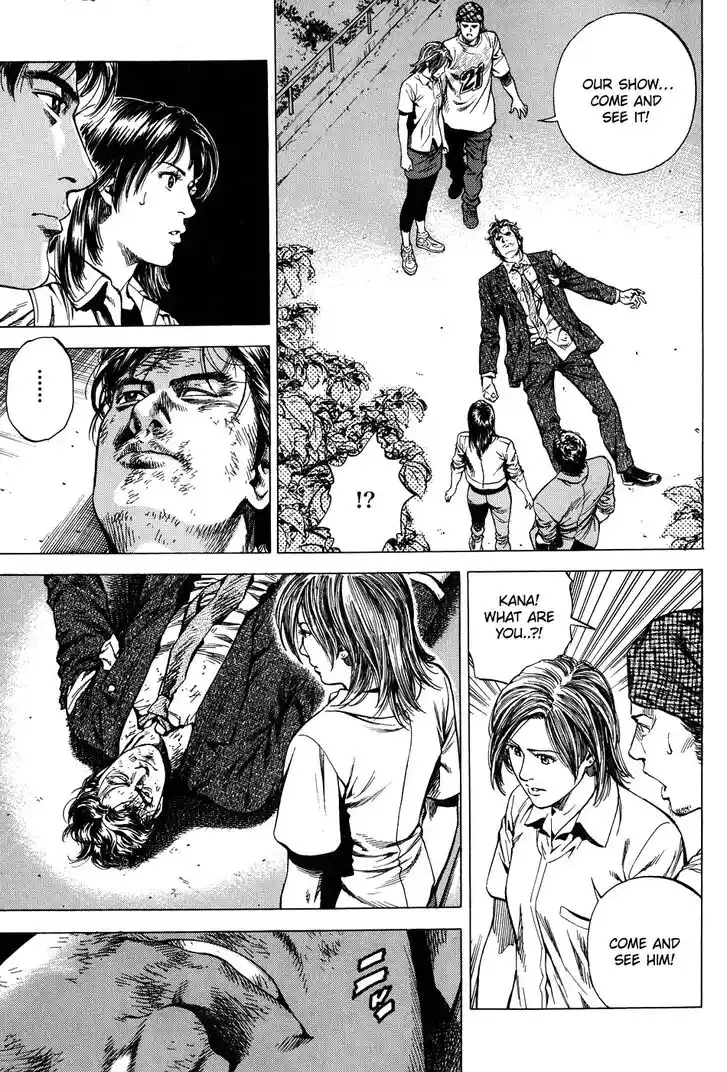 Tenshi no Kokoro de Vol.24 Ch.260