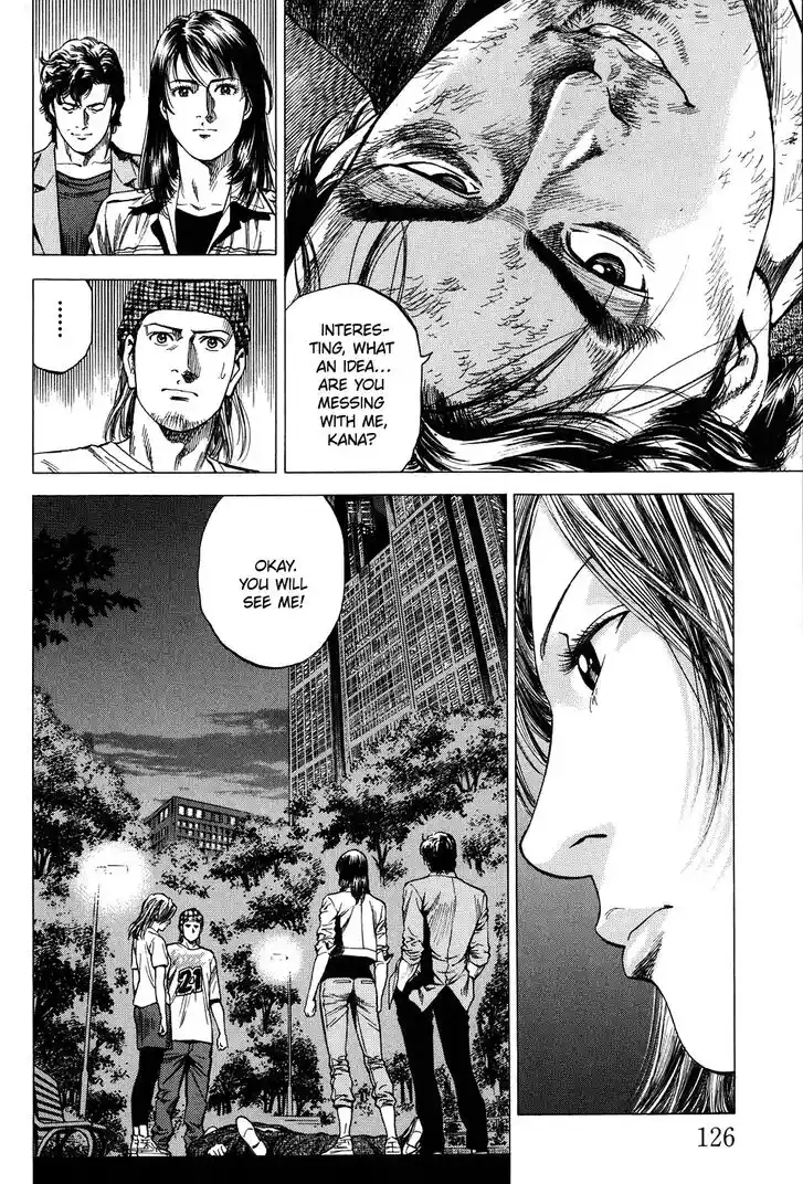 Tenshi no Kokoro de Vol.24 Ch.260