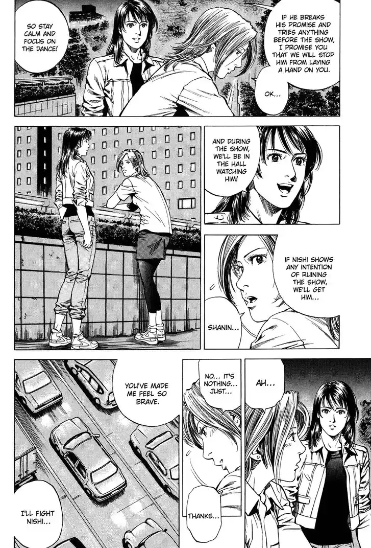 Tenshi no Kokoro de Vol.24 Ch.261