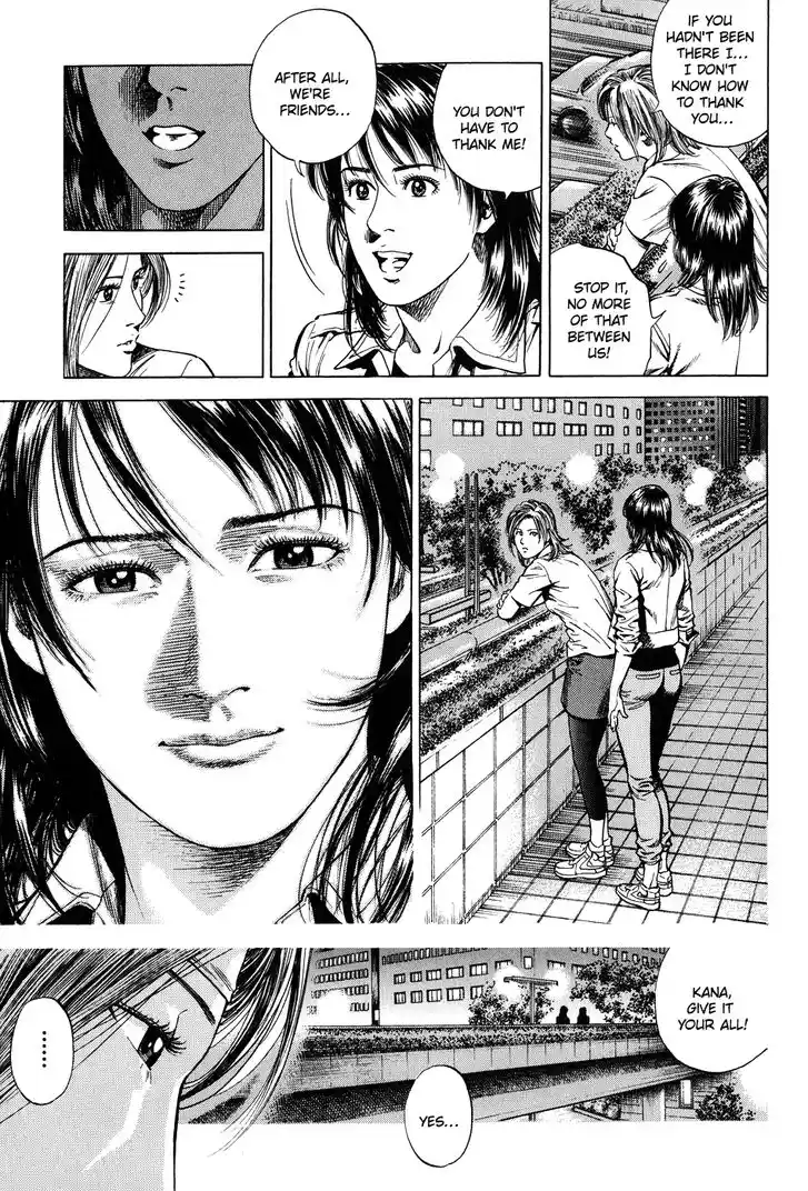 Tenshi no Kokoro de Vol.24 Ch.261