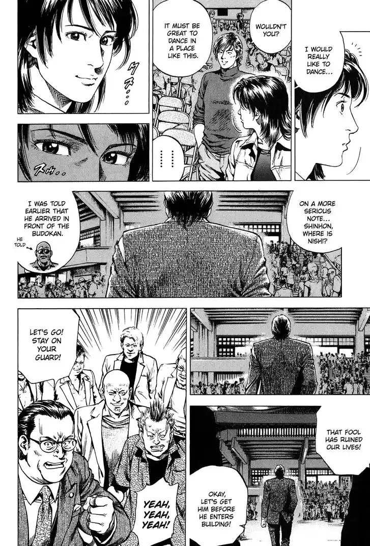 Tenshi no Kokoro de Vol.24 Ch.261