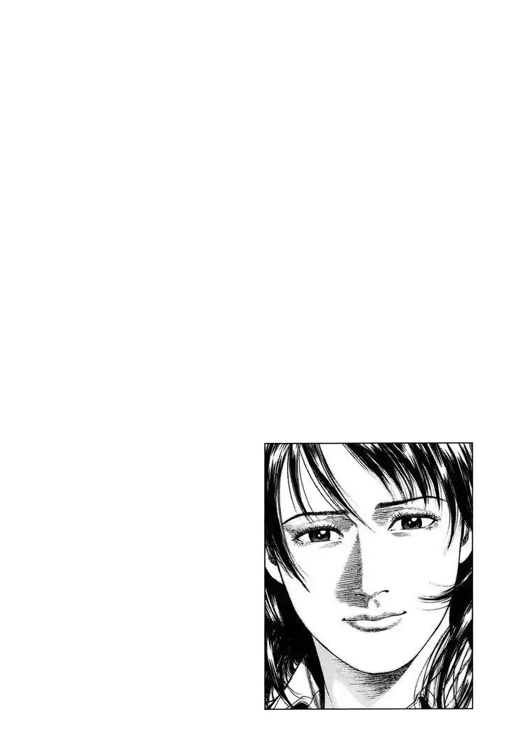 Tenshi no Kokoro de Vol.24 Ch.261