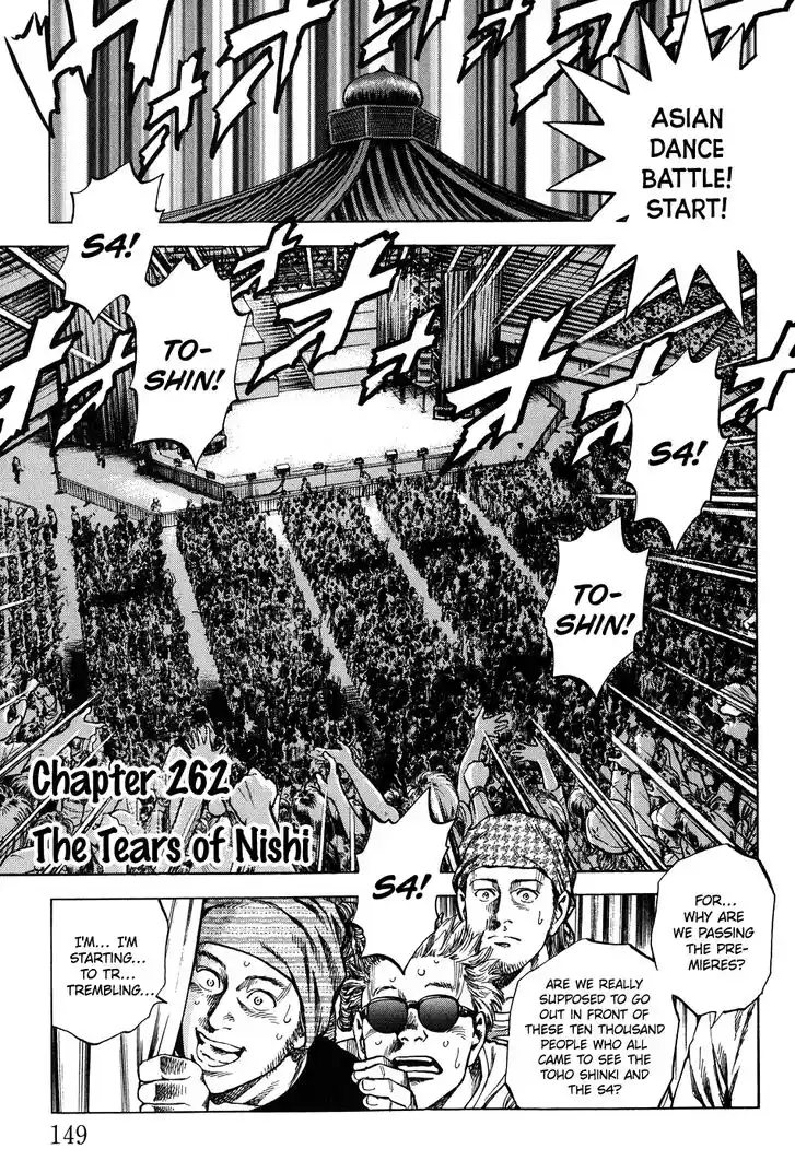 Tenshi no Kokoro de Vol.24 Ch.262