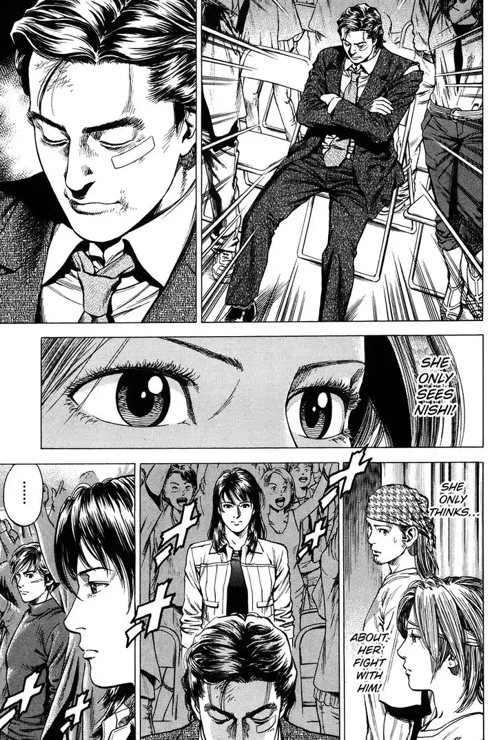 Tenshi no Kokoro de Vol.24 Ch.262