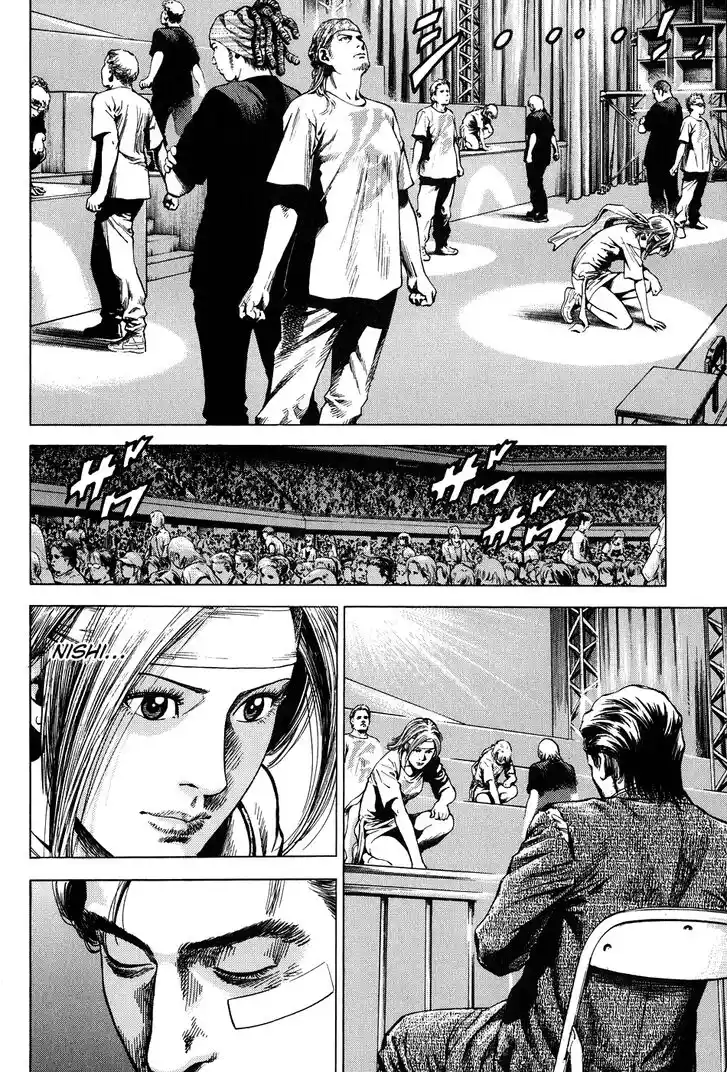 Tenshi no Kokoro de Vol.24 Ch.262