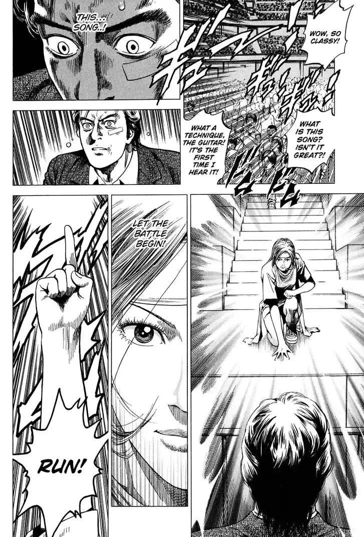 Tenshi no Kokoro de Vol.24 Ch.262