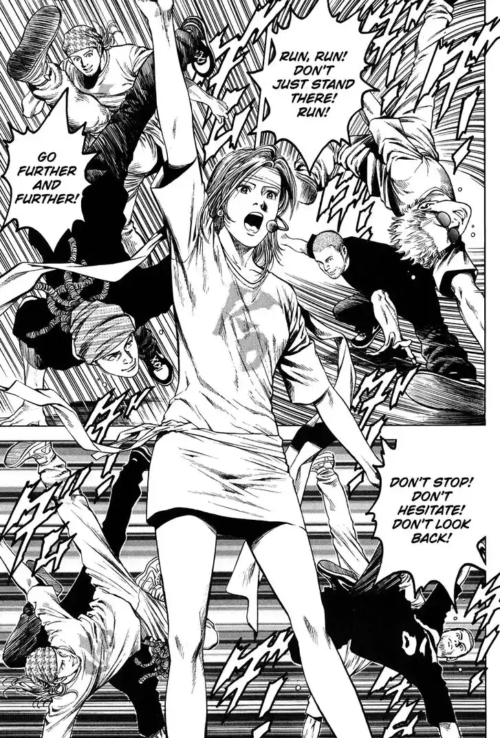 Tenshi no Kokoro de Vol.24 Ch.262