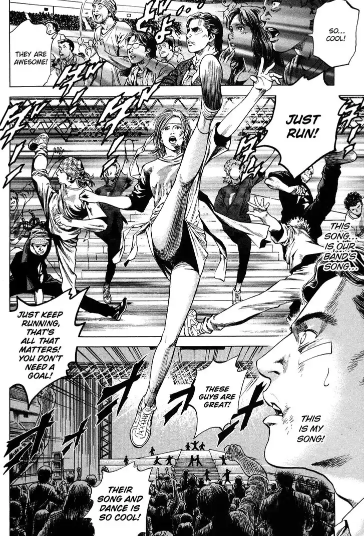 Tenshi no Kokoro de Vol.24 Ch.262