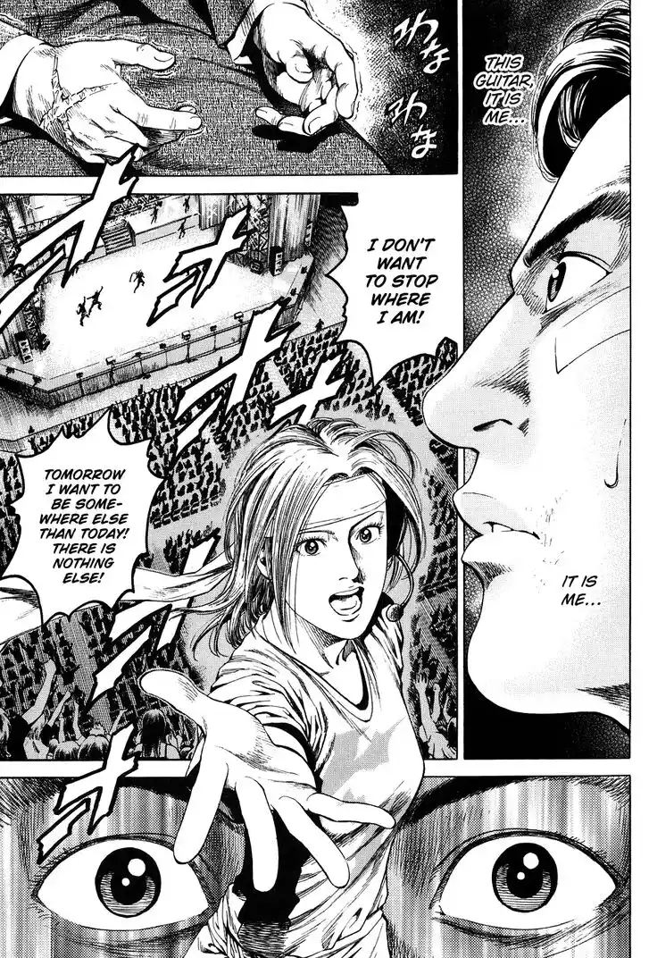 Tenshi no Kokoro de Vol.24 Ch.262