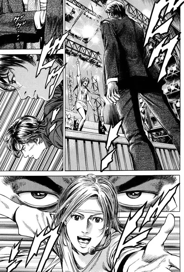 Tenshi no Kokoro de Vol.24 Ch.262