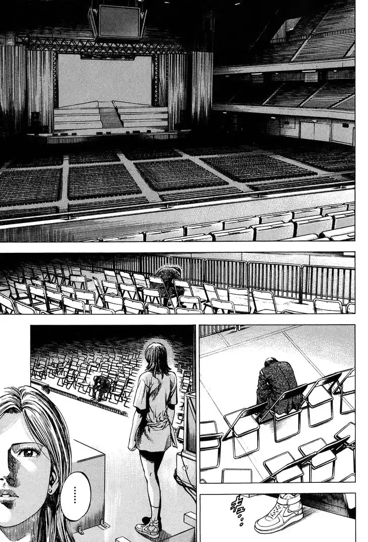 Tenshi no Kokoro de Vol.24 Ch.262