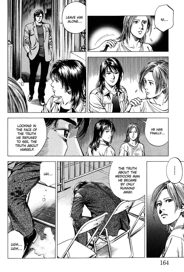 Tenshi no Kokoro de Vol.24 Ch.262