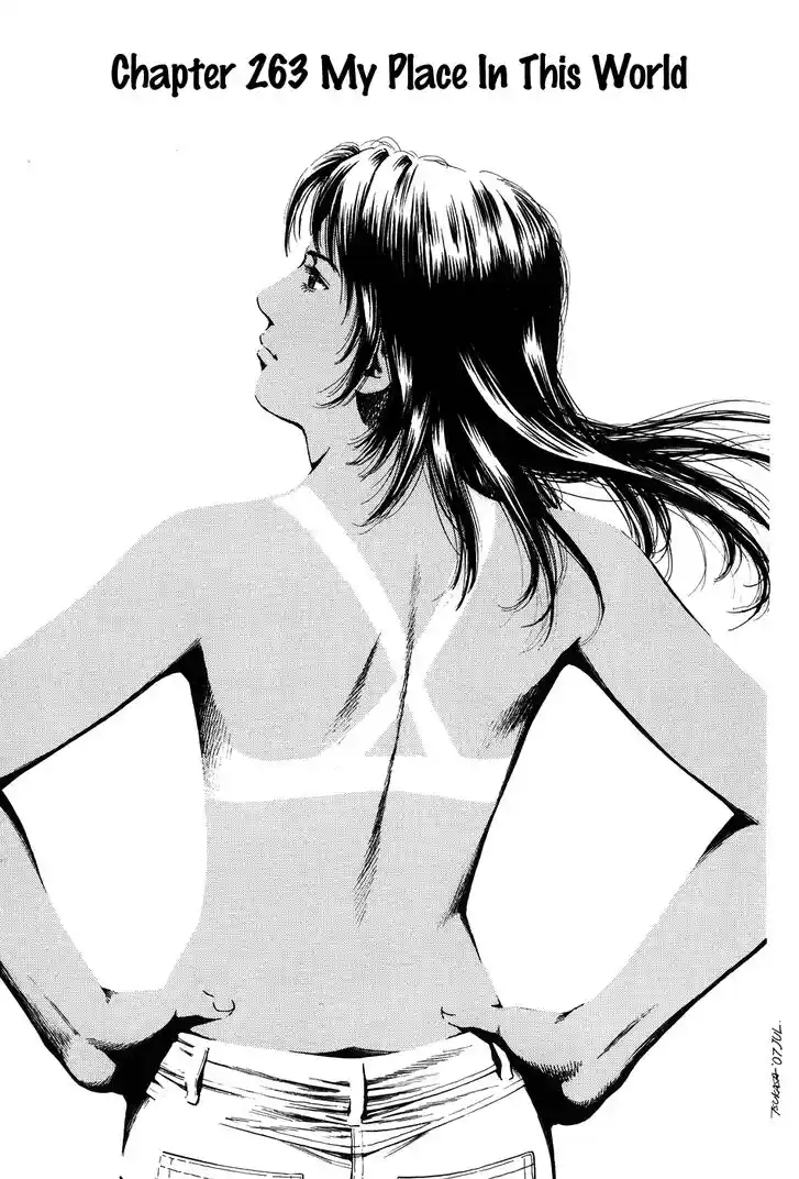 Tenshi no Kokoro de Vol.24 Ch.263