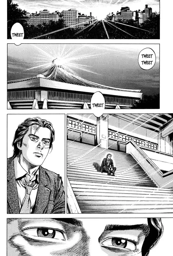 Tenshi no Kokoro de Vol.24 Ch.263