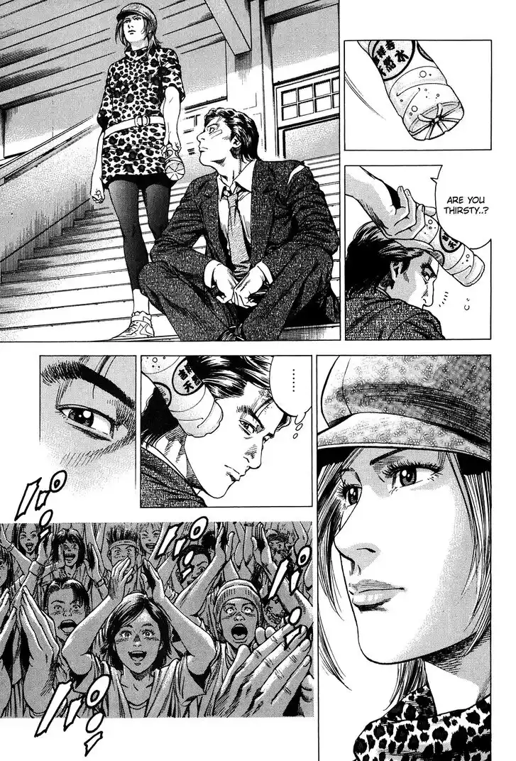 Tenshi no Kokoro de Vol.24 Ch.263