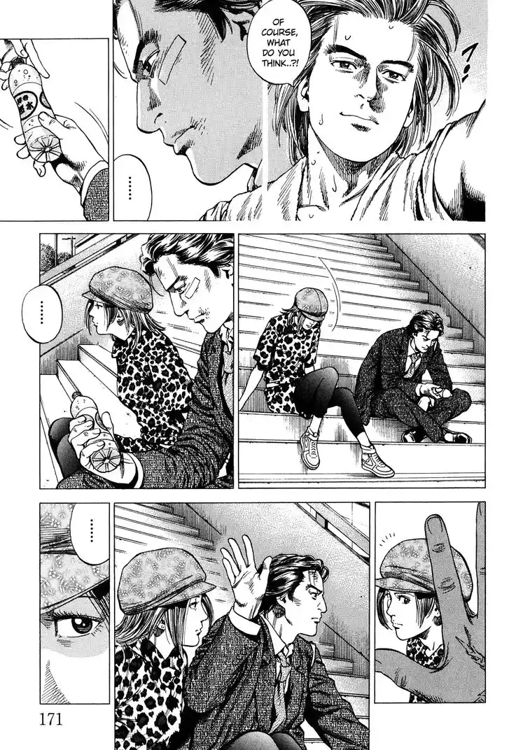 Tenshi no Kokoro de Vol.24 Ch.263