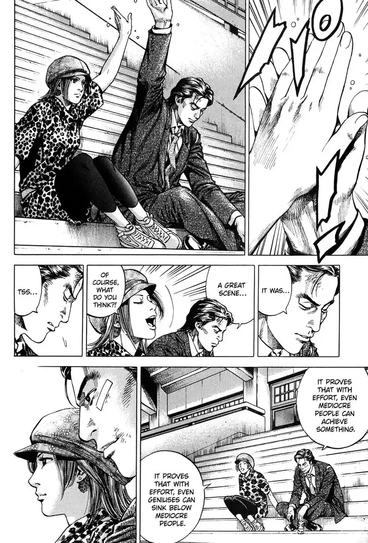 Tenshi no Kokoro de Vol.24 Ch.263