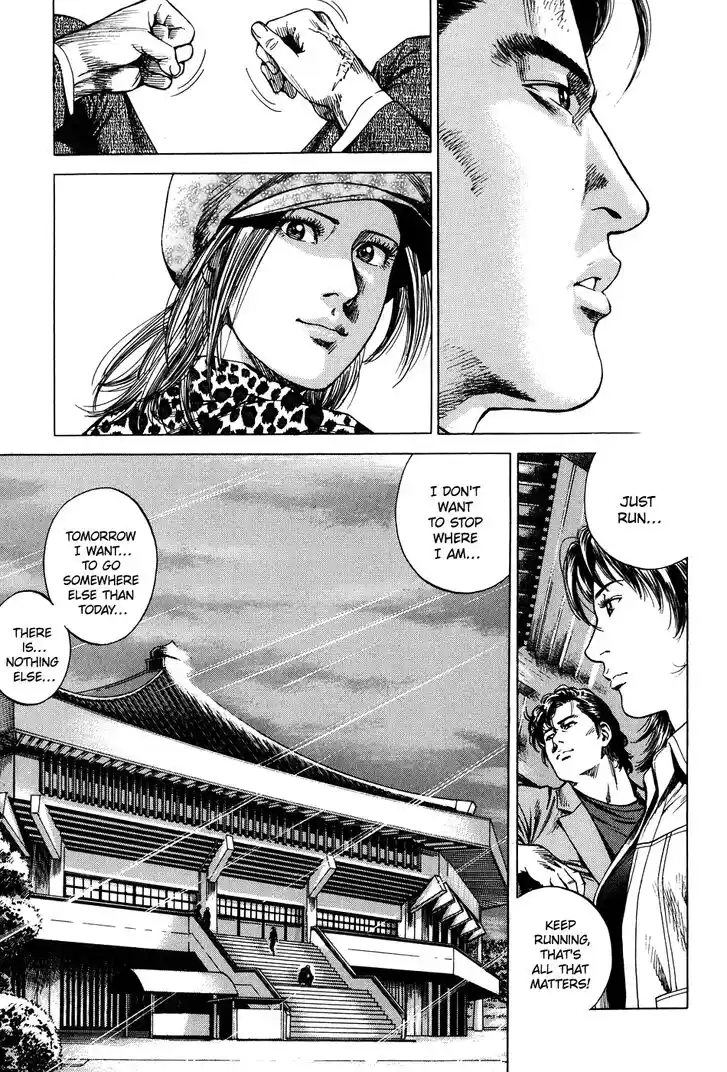 Tenshi no Kokoro de Vol.24 Ch.263