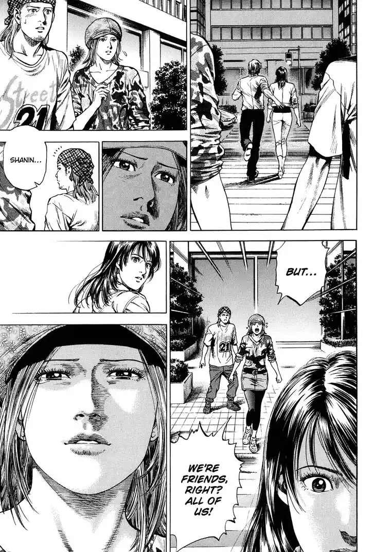 Tenshi no Kokoro de Vol.24 Ch.263