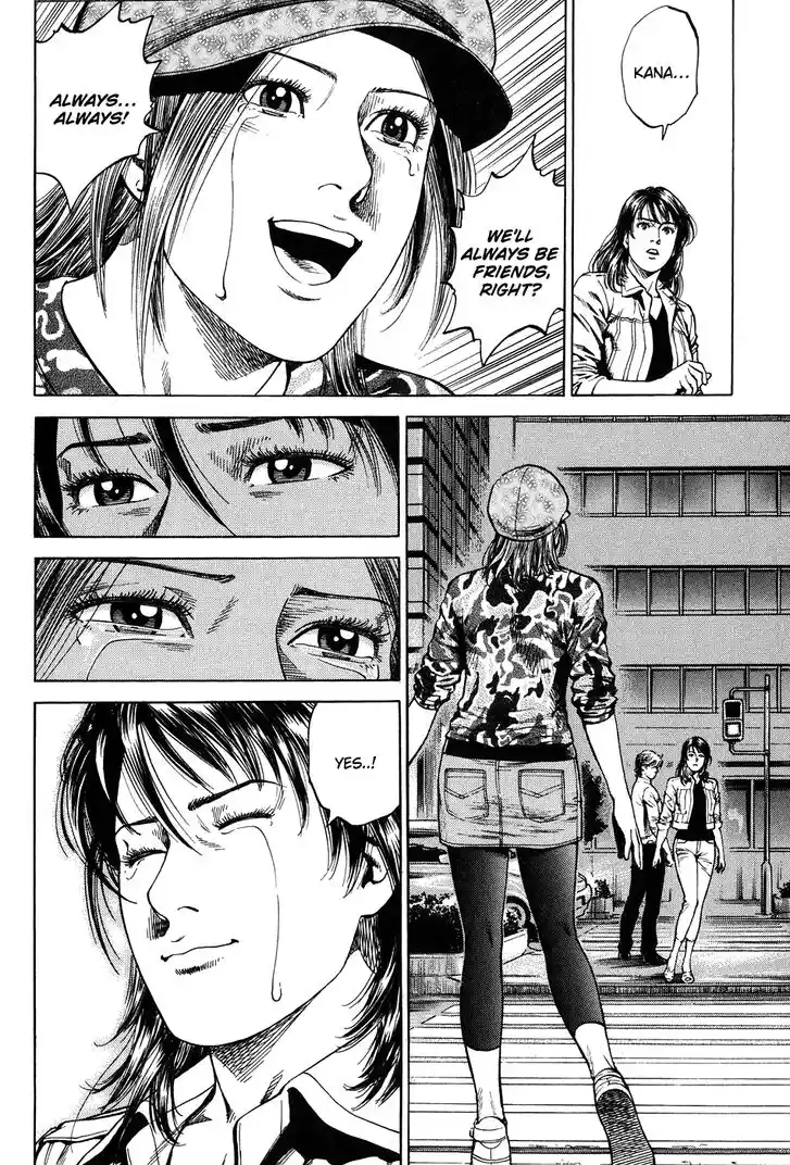 Tenshi no Kokoro de Vol.24 Ch.263