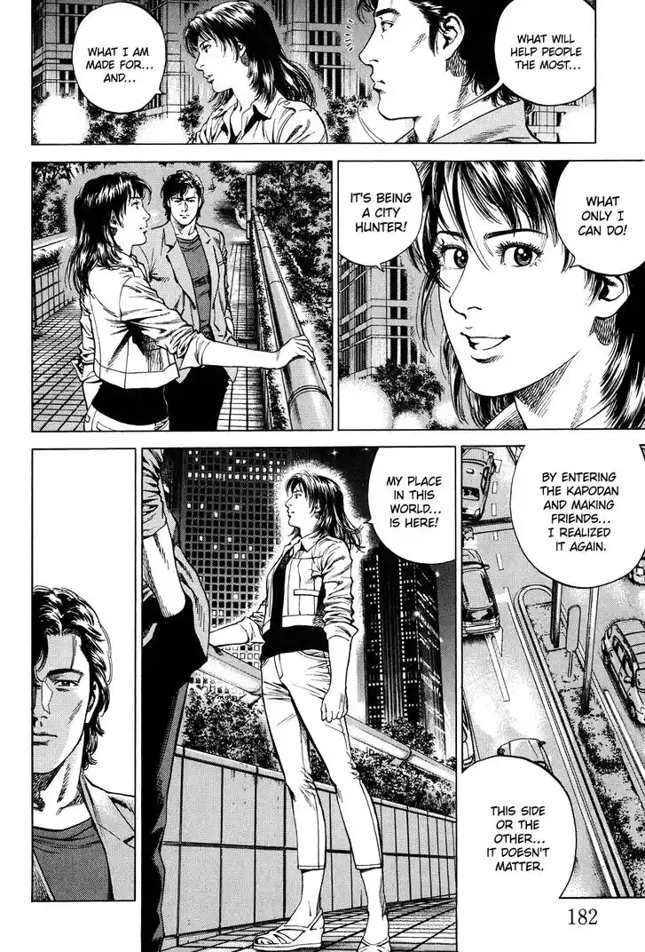 Tenshi no Kokoro de Vol.24 Ch.263