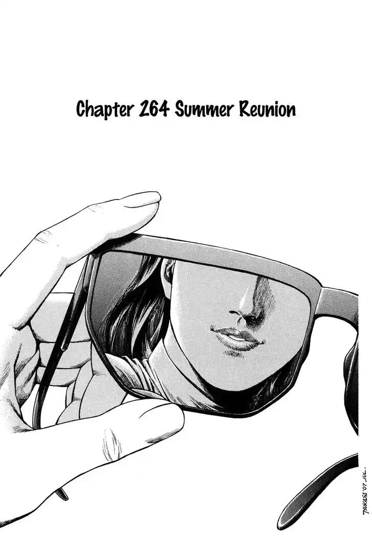 Tenshi no Kokoro de Vol.24 Ch.264