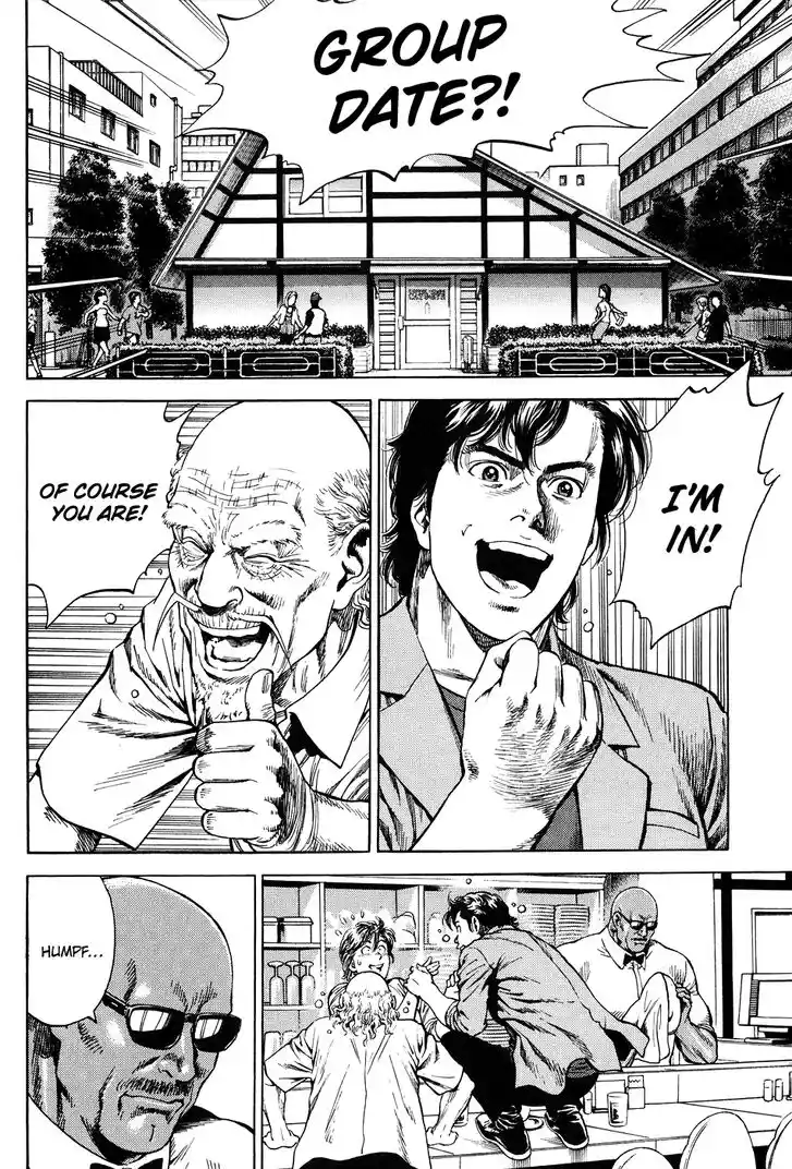 Tenshi no Kokoro de Vol.24 Ch.264