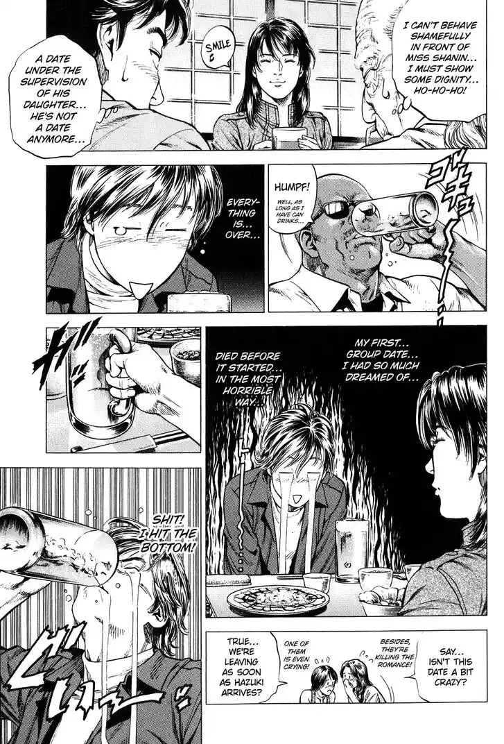 Tenshi no Kokoro de Vol.24 Ch.264