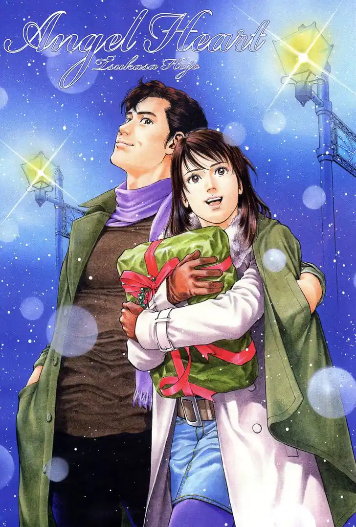 Tenshi no Kokoro de Vol.25 Ch.265