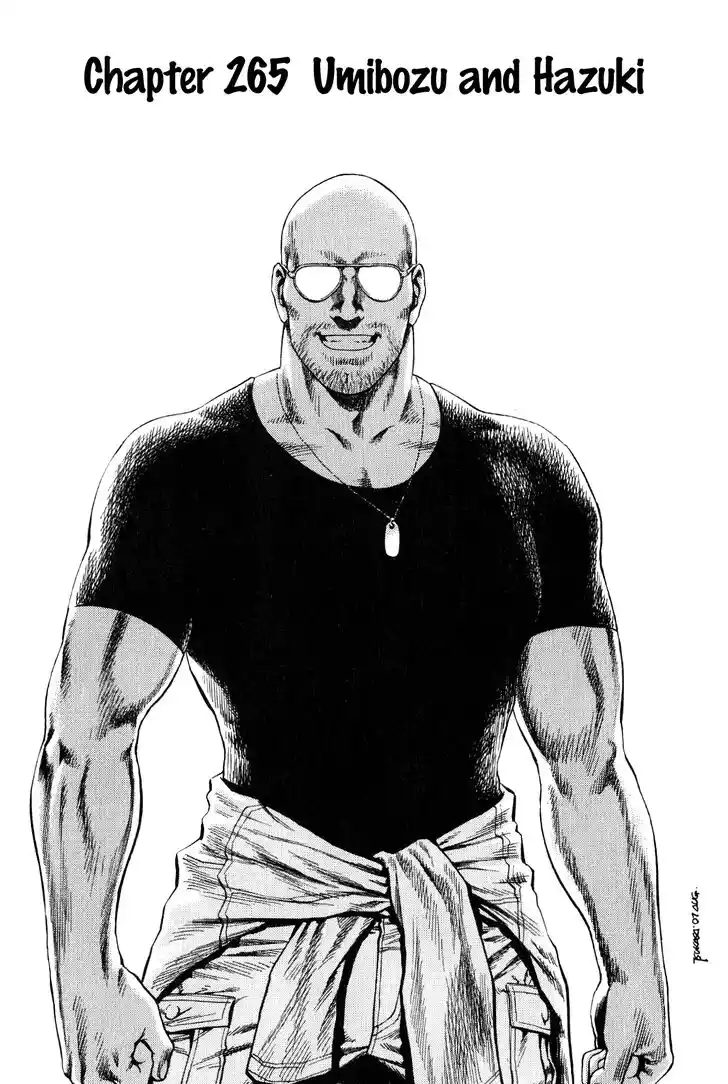 Tenshi no Kokoro de Vol.25 Ch.265