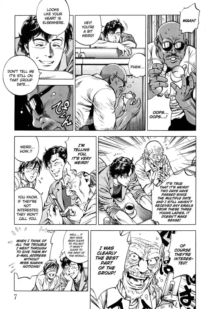 Tenshi no Kokoro de Vol.25 Ch.265