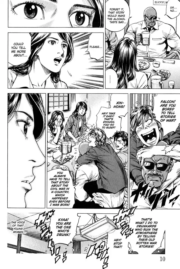 Tenshi no Kokoro de Vol.25 Ch.265