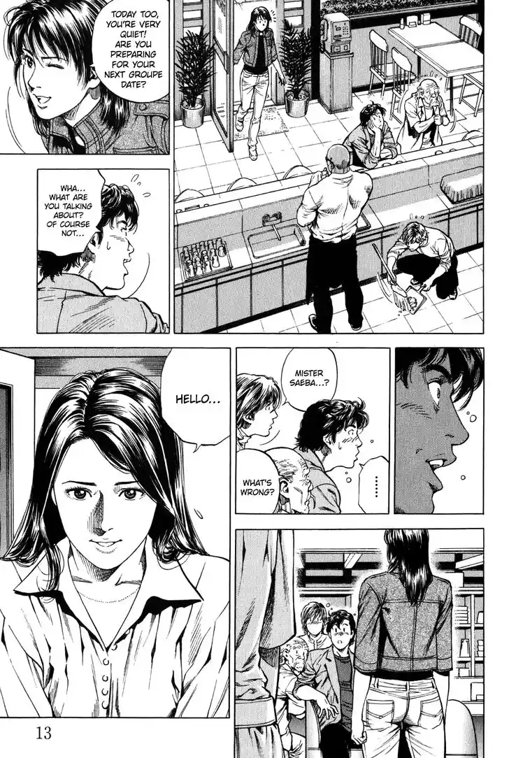 Tenshi no Kokoro de Vol.25 Ch.265