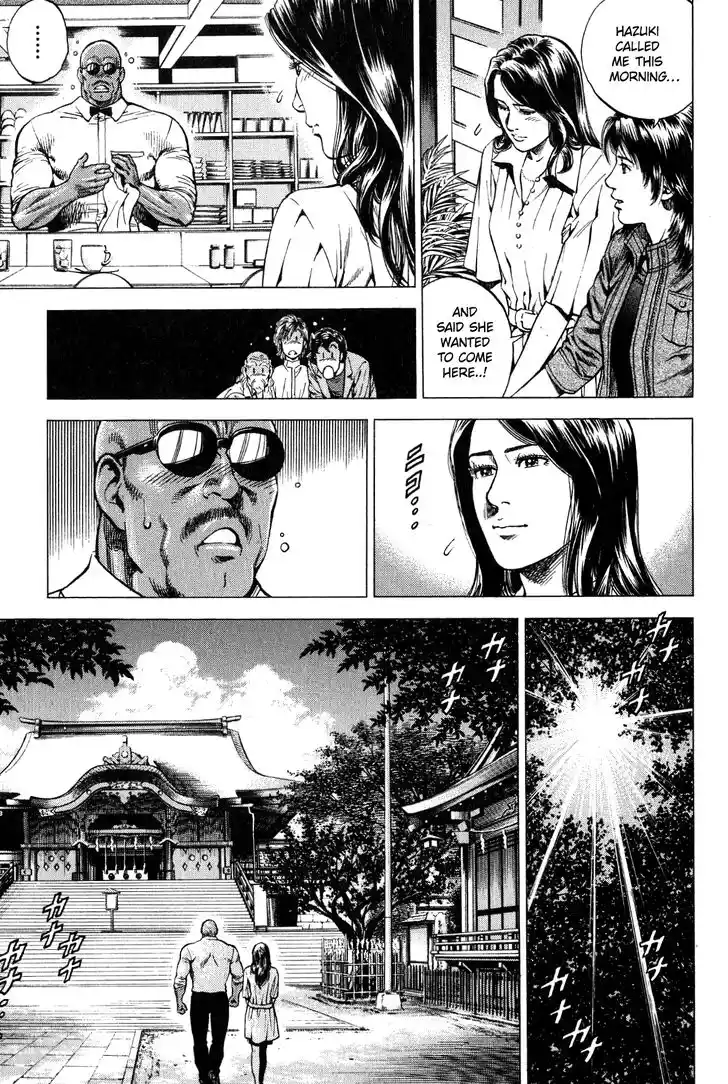 Tenshi no Kokoro de Vol.25 Ch.265