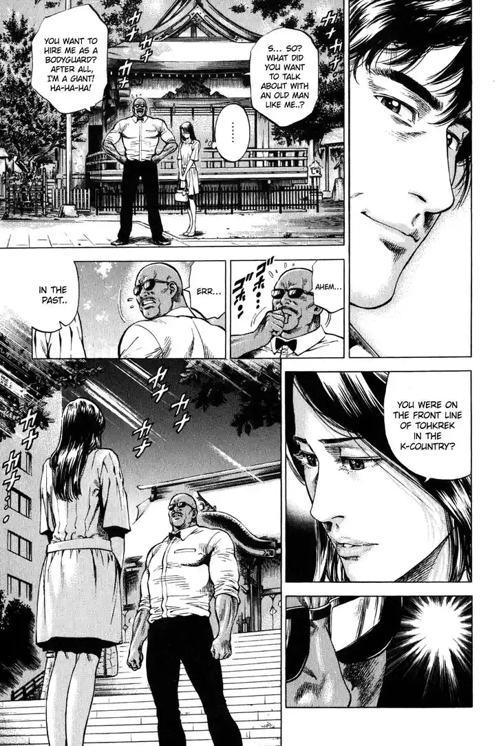 Tenshi no Kokoro de Vol.25 Ch.265