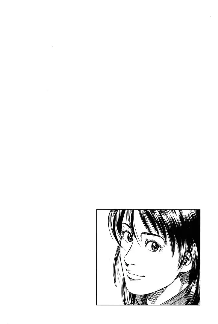 Tenshi no Kokoro de Vol.25 Ch.265