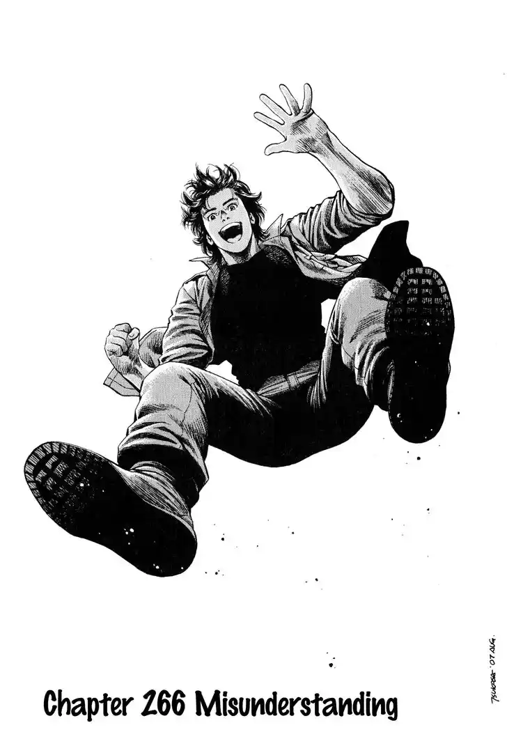 Tenshi no Kokoro de Vol.25 Ch.266