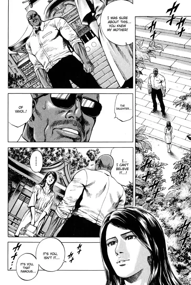 Tenshi no Kokoro de Vol.25 Ch.266