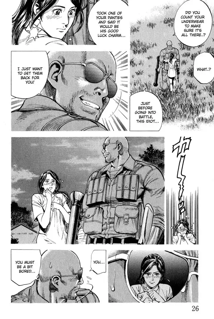 Tenshi no Kokoro de Vol.25 Ch.266