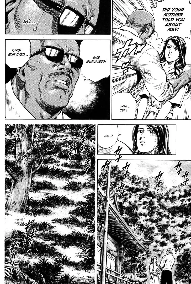 Tenshi no Kokoro de Vol.25 Ch.266