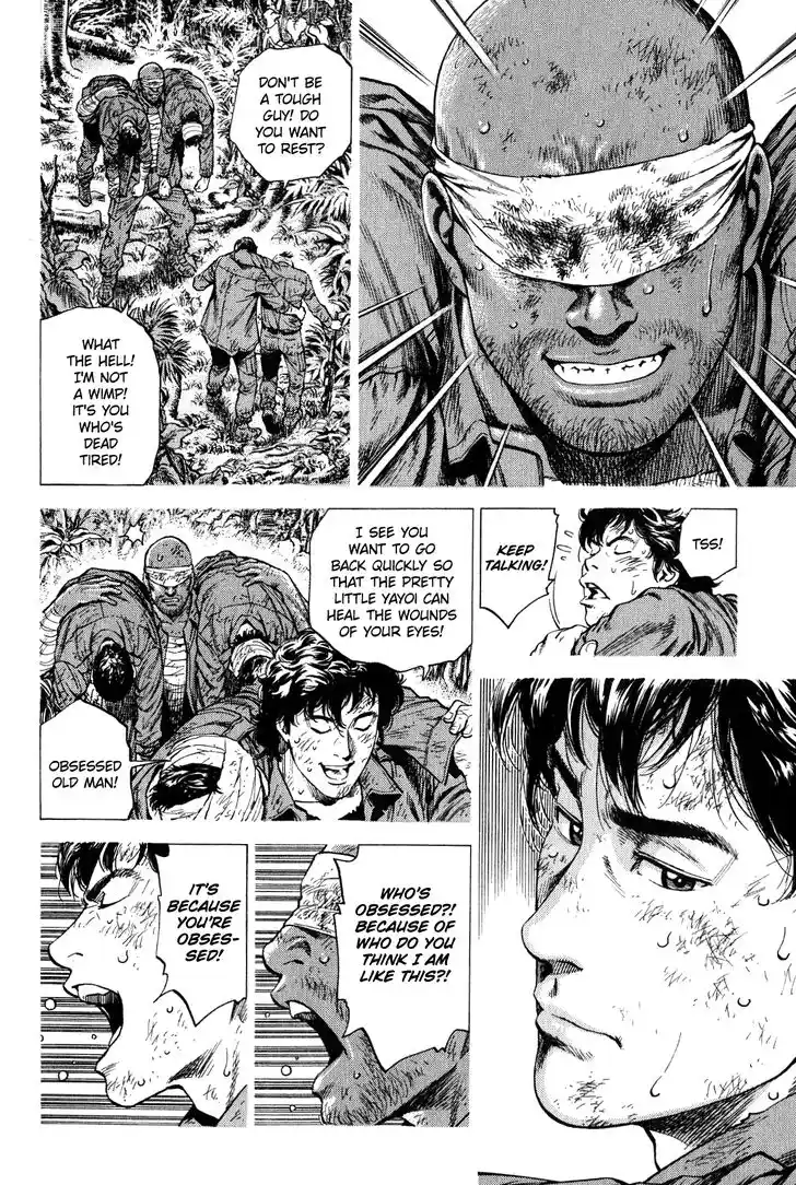 Tenshi no Kokoro de Vol.25 Ch.266