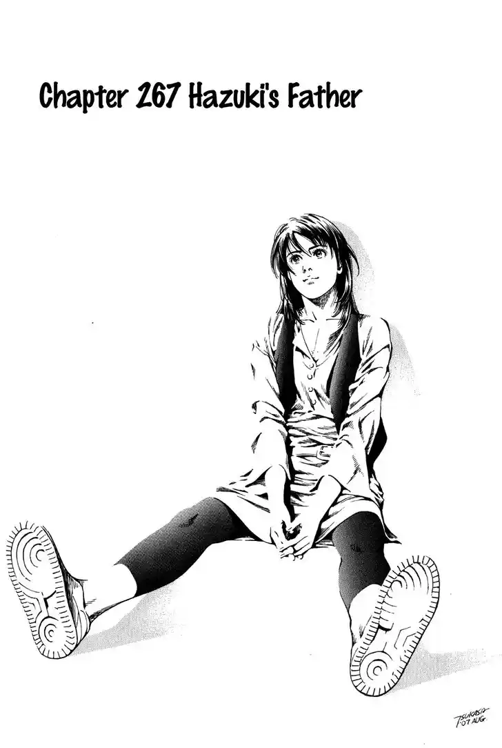 Tenshi no Kokoro de Vol.25 Ch.267