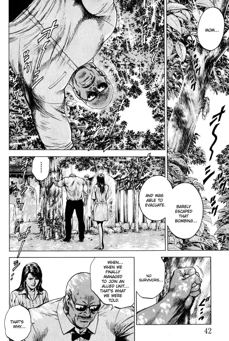 Tenshi no Kokoro de Vol.25 Ch.267