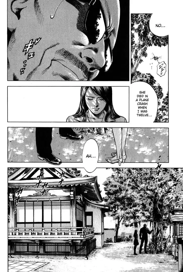 Tenshi no Kokoro de Vol.25 Ch.267