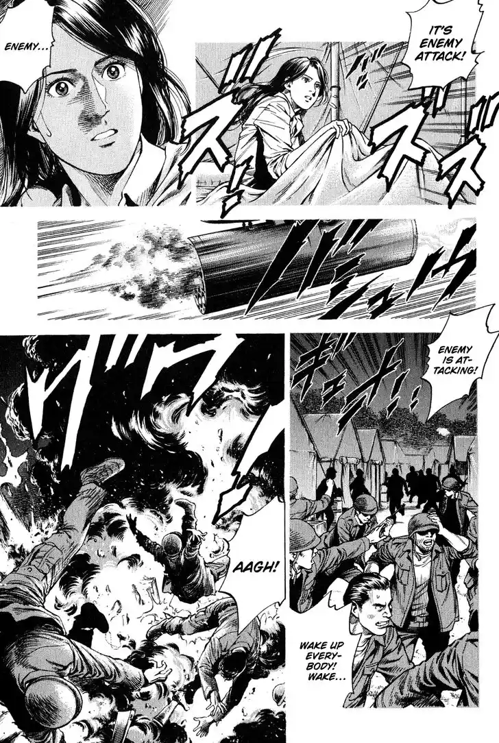 Tenshi no Kokoro de Vol.25 Ch.267