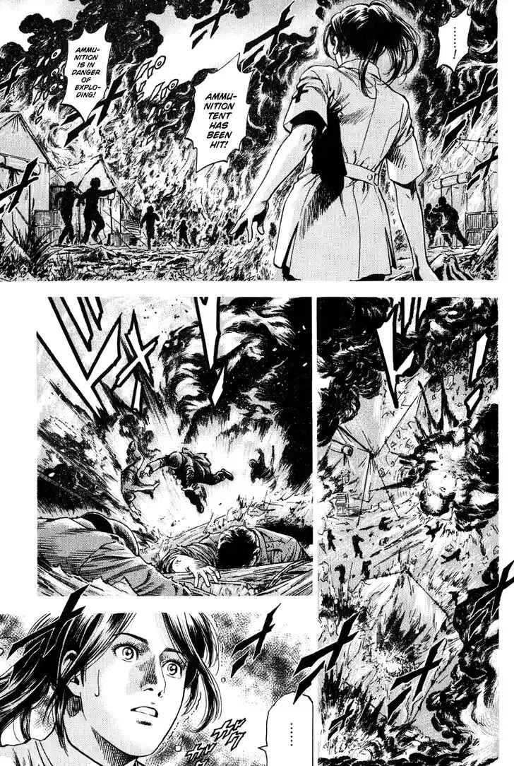 Tenshi no Kokoro de Vol.25 Ch.267