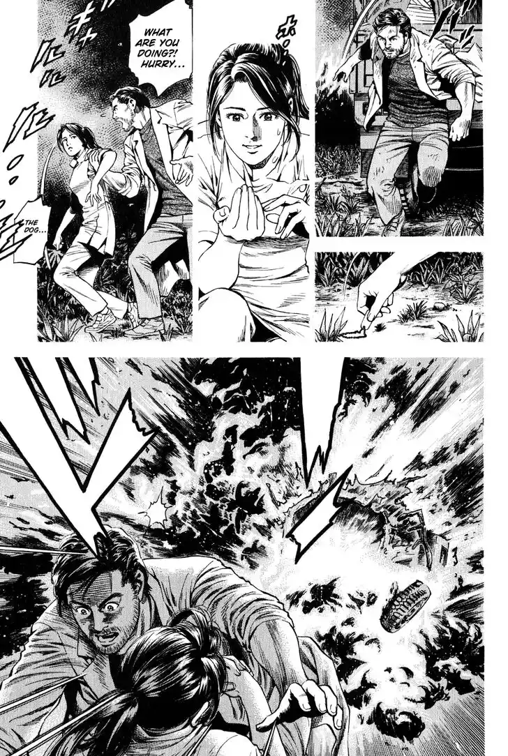 Tenshi no Kokoro de Vol.25 Ch.267