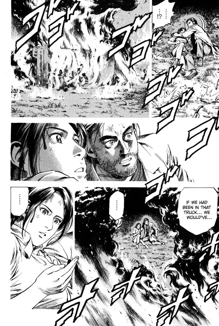 Tenshi no Kokoro de Vol.25 Ch.267