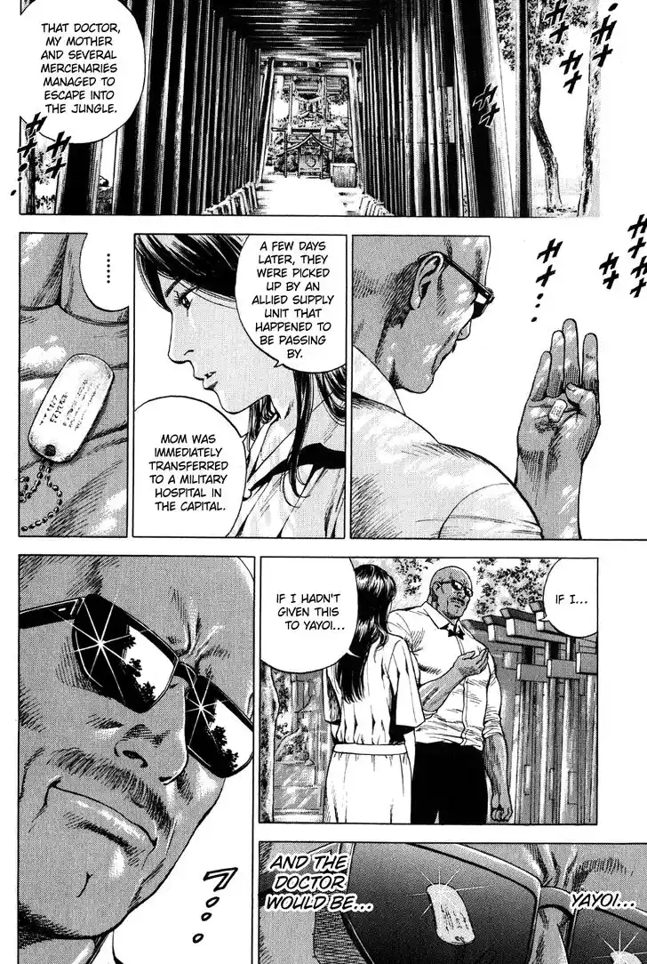 Tenshi no Kokoro de Vol.25 Ch.267